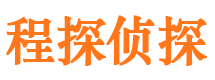 北川外遇出轨调查取证